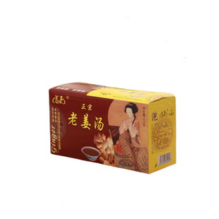缙云特产正宗丽露老姜汤生姜汤红糖姜汤老姜茶270克*2盒装包邮