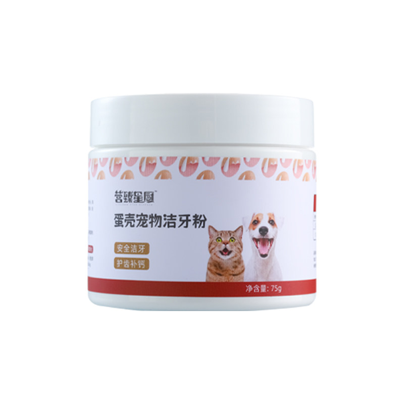 猫咪狗狗洁牙粉食品原料安全洁牙