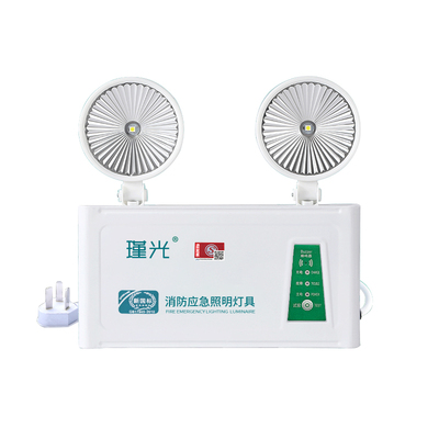 低压24v36V消防应急灯二合一双头照明灯A型疏散安全出口指示灯牌