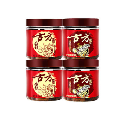 原味火姜罐装经期纯正手工红糖