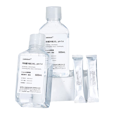 LabsharkPBS缓冲液dpbs干粉