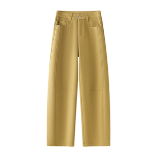 黄色香蕉弯刀窄版牛仔裤女高腰显瘦直筒镰刀裤秋冬加绒加厚阔腿裤