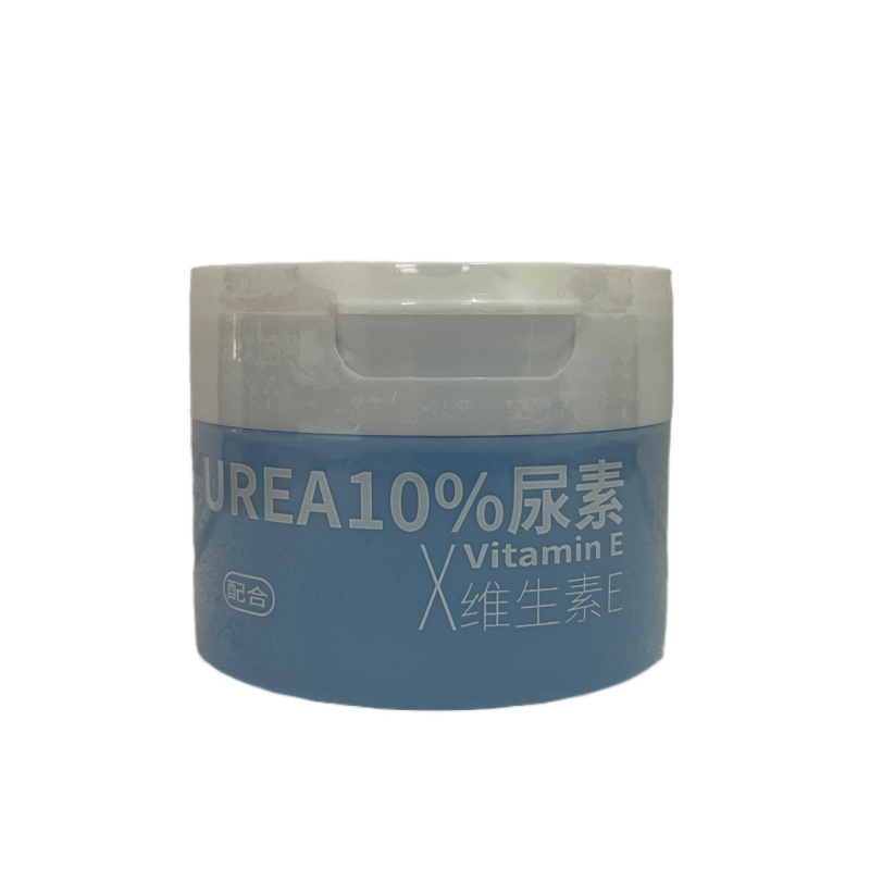 官方正品樱花梦维e尿素霜乳膏10%防干保湿护手霜身体乳大罐护肤