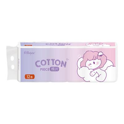 卡芬卫生纸卷纸纸巾无芯压花厕纸学生家用实惠卫生纸700g/提12卷