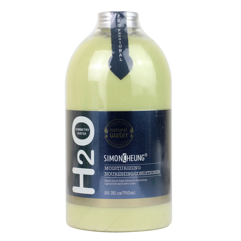 施清对称水滋润护发乳天然植物护发素精油正品修复干枯补水H2O