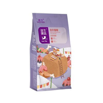 靓贝猫粮10kg鸡肉鲑鱼味布偶美短