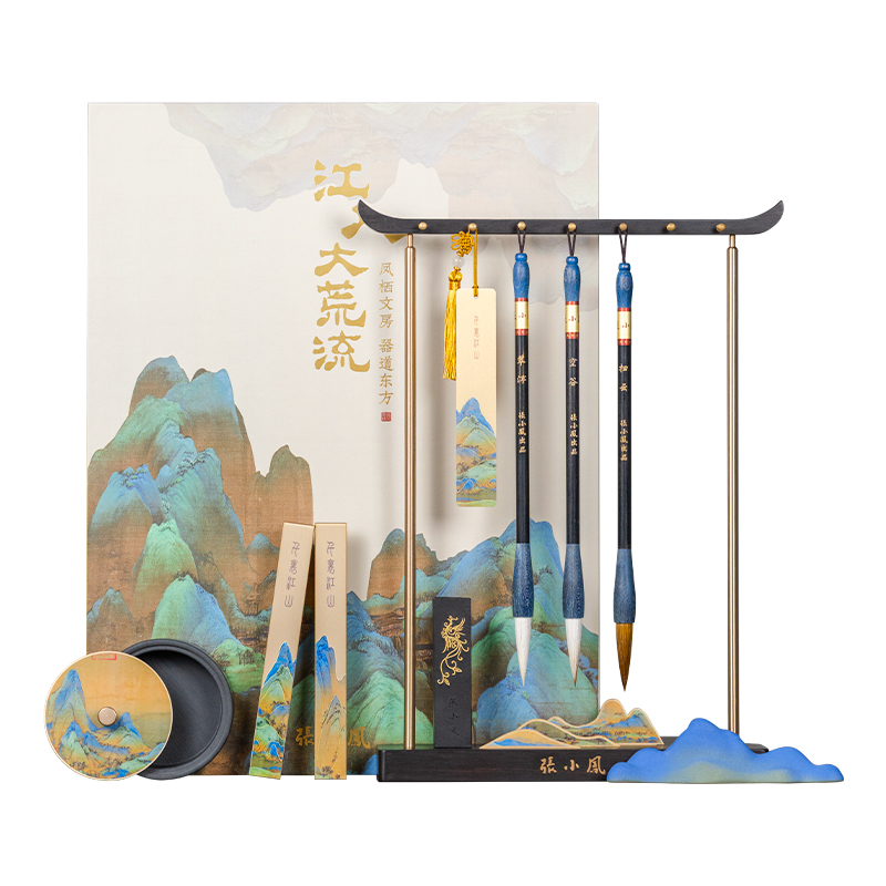 张小凤文房四宝套装精品高档礼盒初学者墨汁砚台笔墨纸砚全套毛笔书法专用墨条墨块女生摆件礼物一整套挂笔架