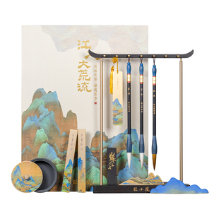 张小凤文房四宝套装精品高档礼盒初学者墨汁砚台笔墨纸砚全套毛笔书法专用墨条墨块女生摆件礼物一整套挂笔架