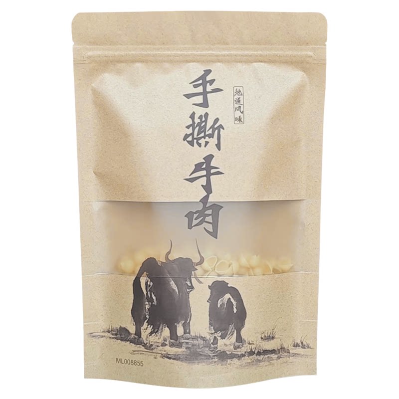 手撕风干肉密封开窗牛皮纸袋自封袋包邮特价现货牦牛肉干包装袋
