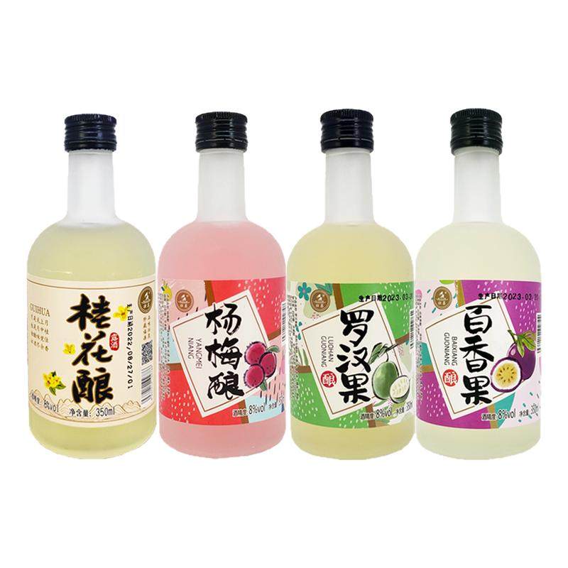 广西桂林特产桂花酿8度壮泉桂花酒桂花米酒粮食酒男女士低度酒
