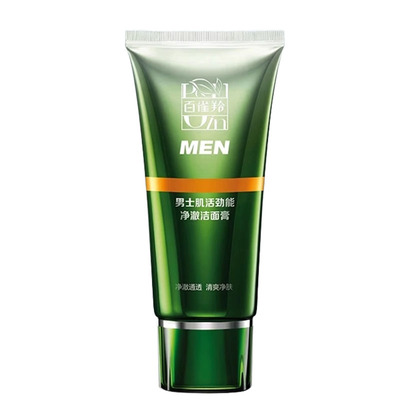 百雀羚男士专用控油祛痘洗面奶