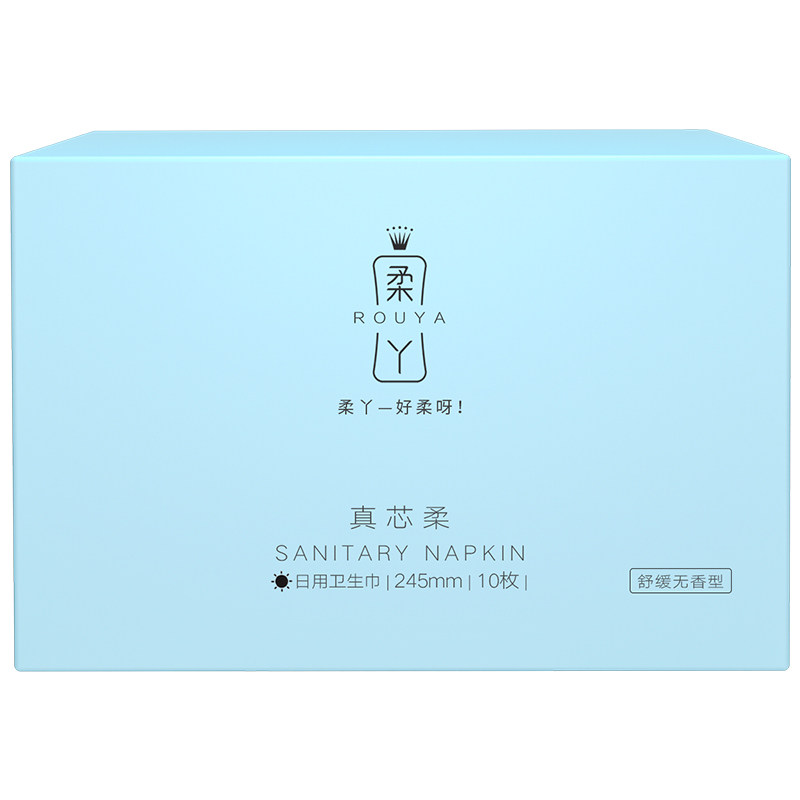 柔丫薄款日用护垫迷你瞬吸卫生巾