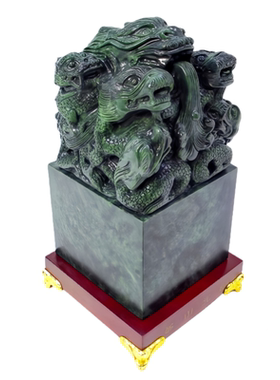 正宗泰山墨玉九龙玉玺玉印章摆件居家办公室装饰乔迁开业商务礼品