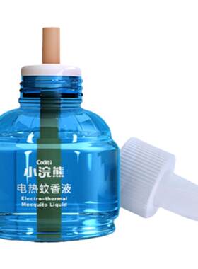 小浣熊电热蚊香液无味家用插电式驱蚊液体补充室内专用无烟无香装