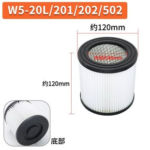 503 309 603过滤网尘 301 杰诺洁云工业吸尘器帕格滤芯海配件202