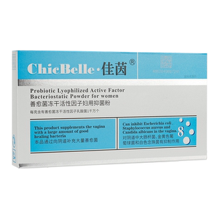 佳茵益生菌官网妇科德沃阴道胶囊凝胶私处护理官方旗舰店