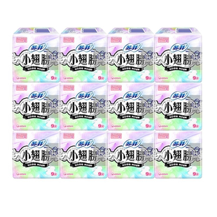苏菲卫生巾棉小翅膀护垫175mm组合装女整箱批发正品旗舰店官网