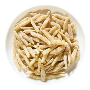 冰姨正品川麦冬无硫中药材麦门冬黄芪党参西洋参泡水喝元气四宝茶