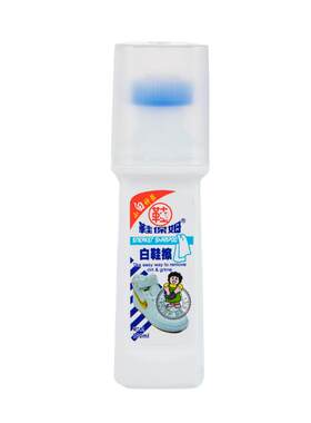 鞋保姆小白鞋清洗剂洗鞋神器增白