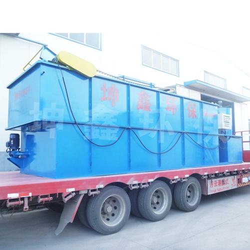 污水处理设备 气浮机 污水处理成套设备 屠宰污水一体化处理装置