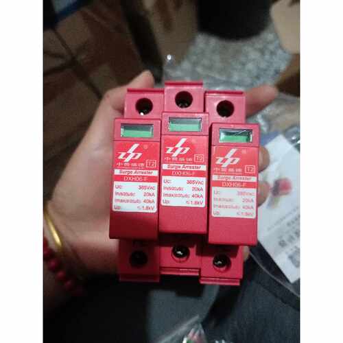 询价湖南中普盛德DXH06-FCS/1R40-I电涌保护器正