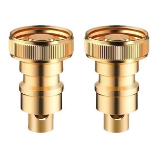 洗衣机水龙头自动止水阀防止脱落水嘴转接头全铜专用家用4分配件