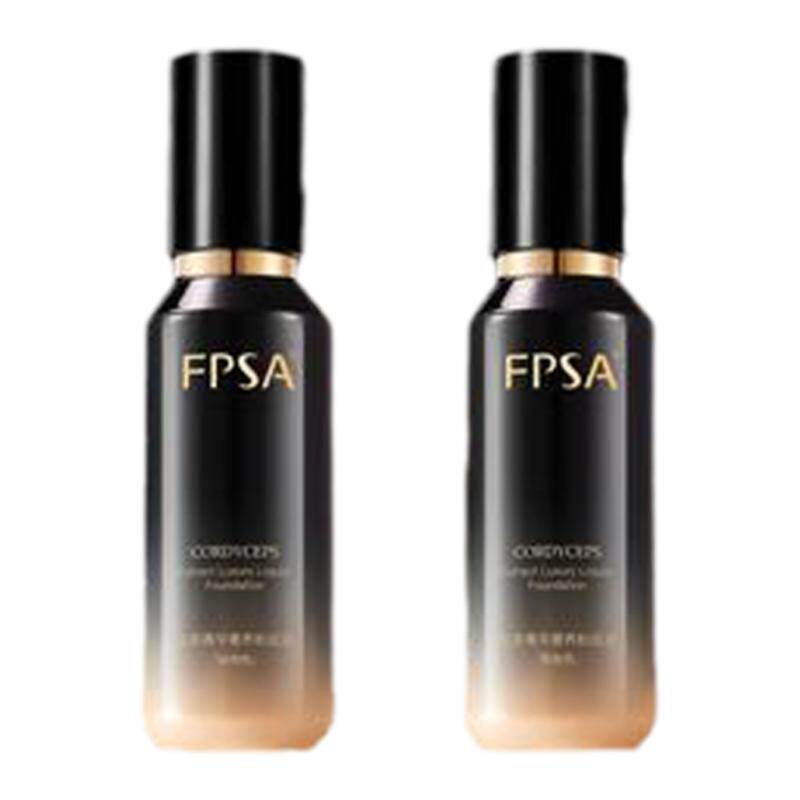 FPSA保湿轻薄持妆滋润服帖遮瑕