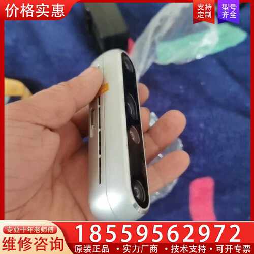 【询价】Intel realsense D455     实适用