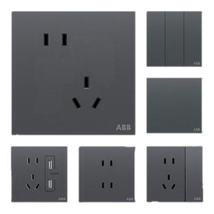 ABB轩璞系列月岩灰色高端超薄家用86型开关面板斜五孔单开双开USB