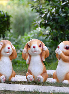 不听不说不看兔子摆件户外庭院花园景观幼儿园草坪小动物田园装饰