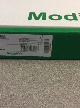 议价Schneider施耐德TSXP572823MC现货质保一年