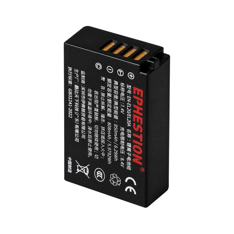 三年质保EN-EL20尼康P1000P950