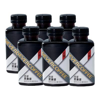 NeverCoffee0卡0脂0糖分黑咖啡