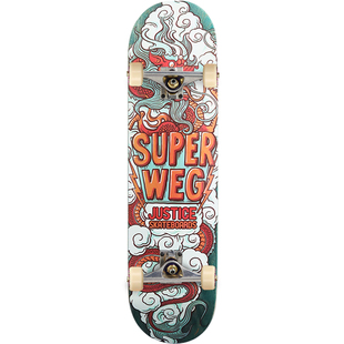 JUSTICE滑板VENTURE进口桥男女生成人刷街四轮专业双翘范丞丞同款