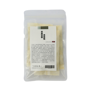 阿四出品 | 温胆汤升级版足浴包,免熬煮,出汤快!草本泡脚包60g