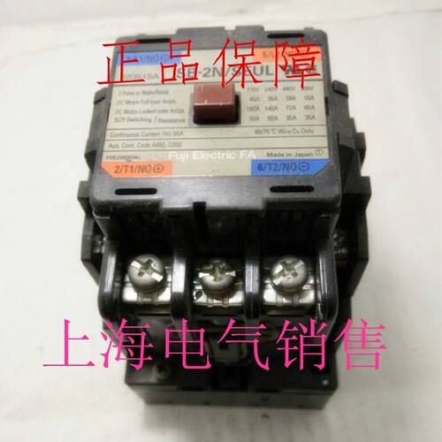 一  富士交流接触器SB-2N/SEUL DC24V DC48V DC110V DC220V