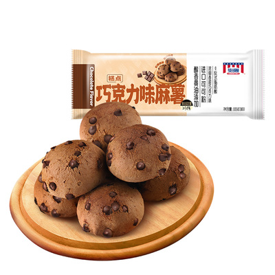 曼可顿黄油麻薯巧克力味糕点团子