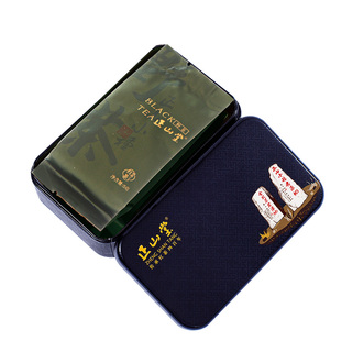 正山堂茶业正山小种野茶品鉴装正宗特级红茶叶野生红茶试饮装10g