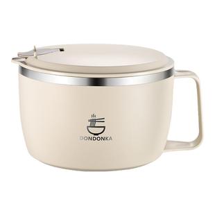 大学生宿舍好物不锈钢泡面碗高中生上学住校寝室专用生活用品大全