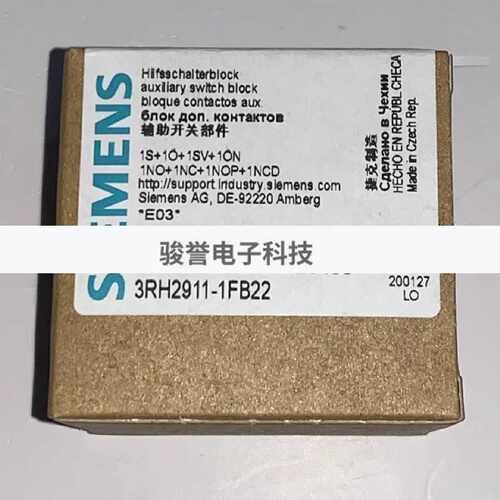 议价3RH2911-1FB22 3RH1921-2HA13西门子辅助触点 2开2闭 全新现