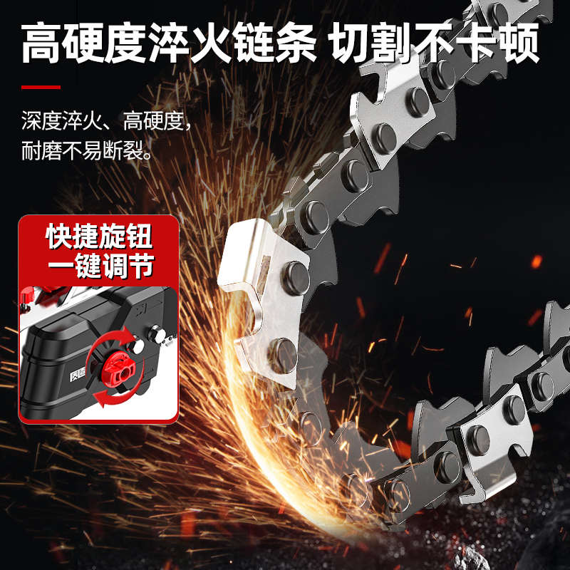 充电式电锯小型家用手持电动锯锂电池大容量锯树神器手电锯伐木锯