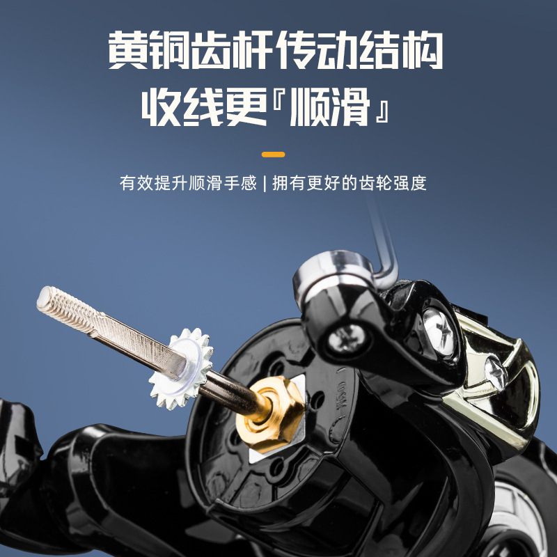 全金属斜口线杯鱼抛亚轮摇臂路线轮CNC轮远投竿纺车渔竿海批发轮