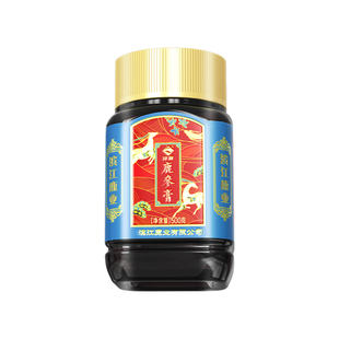 宜露鹿参膏·鹿胎粉膏·排卵孕前调理