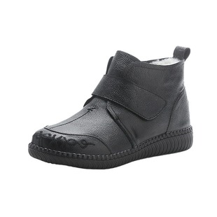 妈妈生日礼物送母亲婆婆实用60岁送长辈老人奶奶70过寿保暖棉鞋