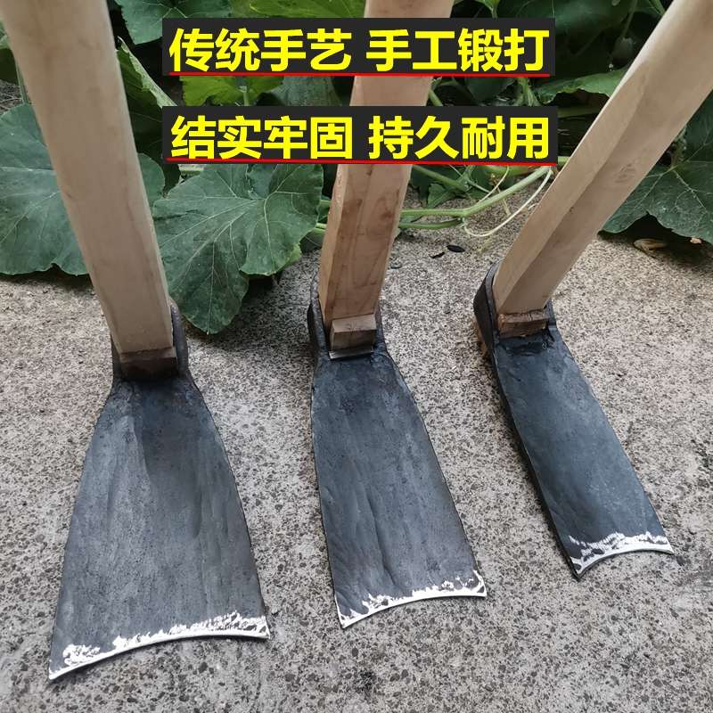 手工锻打锄头种菜家用农具园艺翻地挖笋刨树根户外轨道钢老式农具