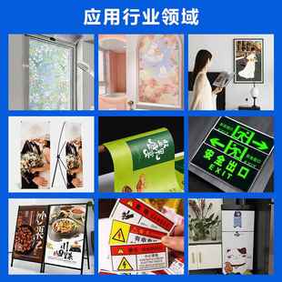 广告写真机油画布户外墙纸装 喷绘4头写真机 饰画拉布灯箱软膜数码