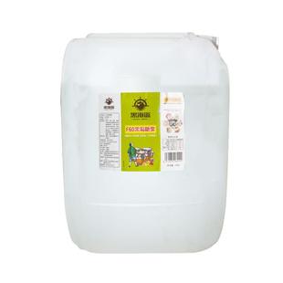F60果葡调味糖浆 25kg大桶商用果葡糖浆 调味果糖糖浆奶茶专用