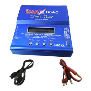多功能智能锂电池充电器IMAX B6AC平衡充内置电源80W航模车模船模