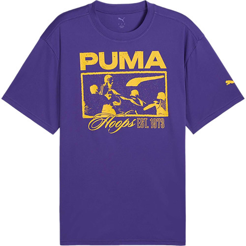 Puma/彪马正品夏季新款男士透气跑步经典训练短袖T恤685441-03