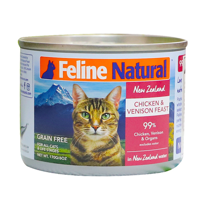 整箱NaturalCode意大利补水猫罐